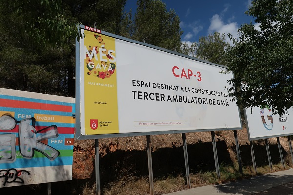 Paso adelante del tercer ambulatorio de Gavà